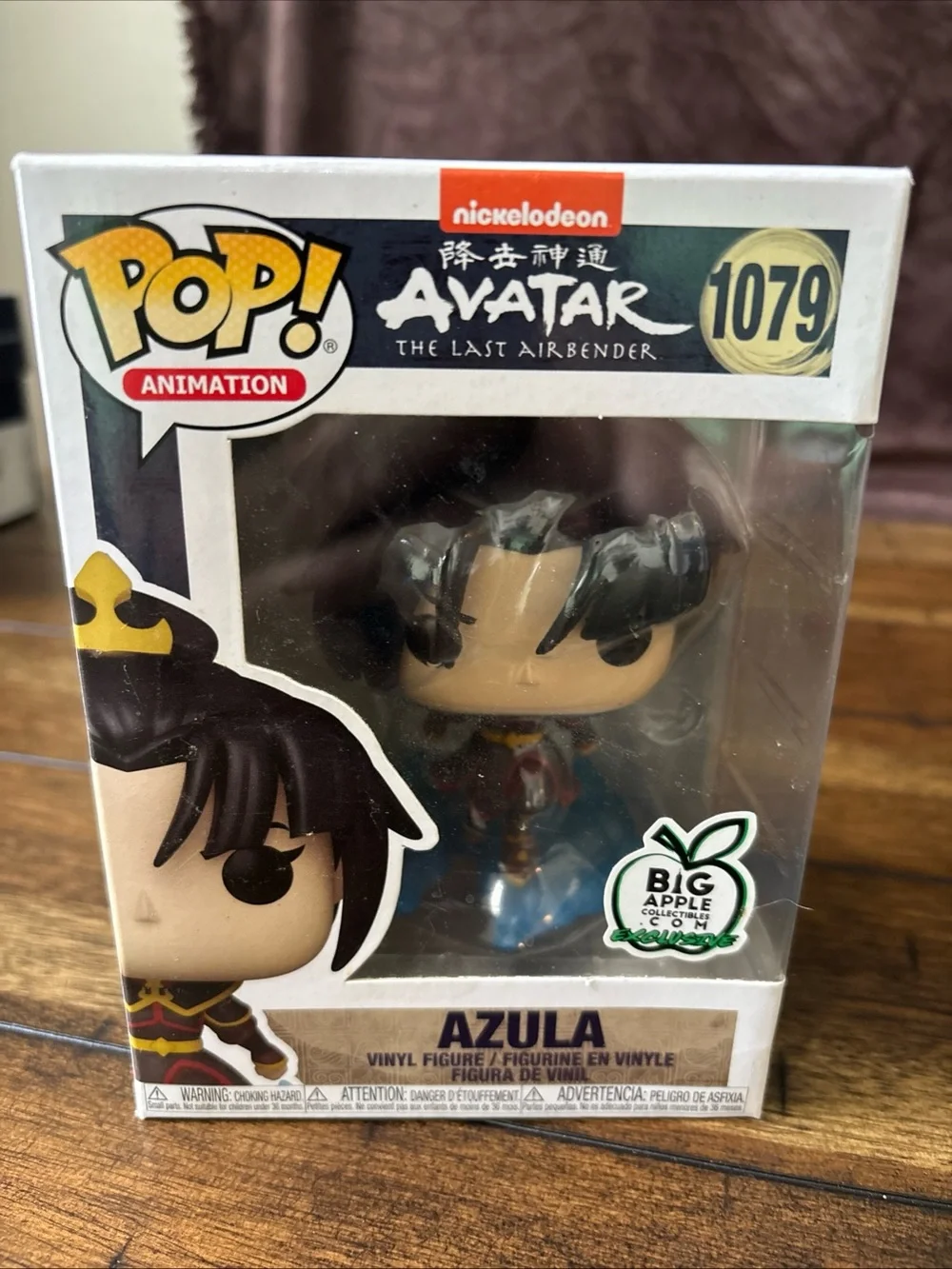 Funko Pop! Avatar Azula Vinyl Figure - Black, Blue & Gold